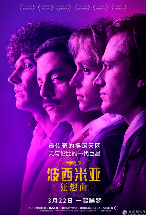为什么登陆了美国还是不能下载